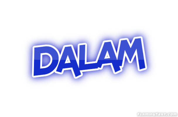 Dalam 市