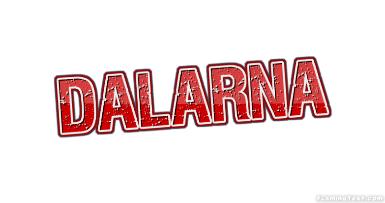 Dalarna 市