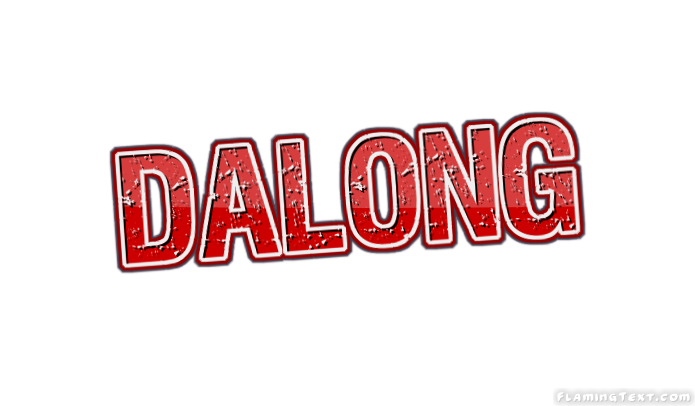 Dalong مدينة