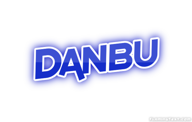 Danbu город