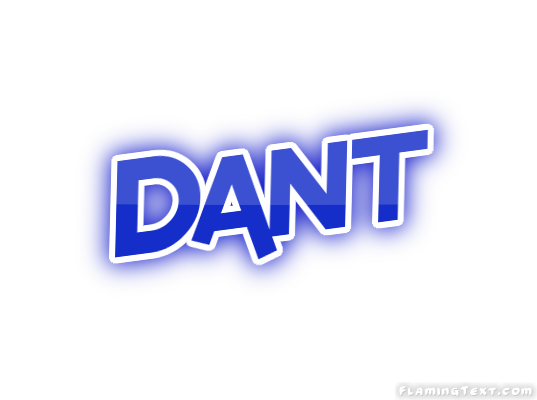 Dant 市