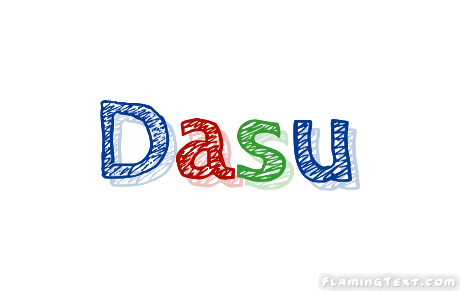 Dasu 市