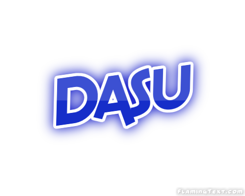 Dasu 市