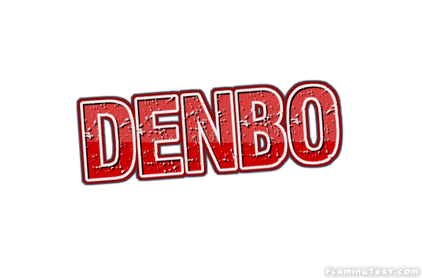 Denbo Stadt