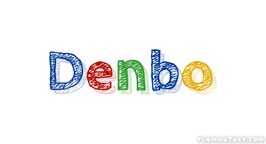 Denbo مدينة