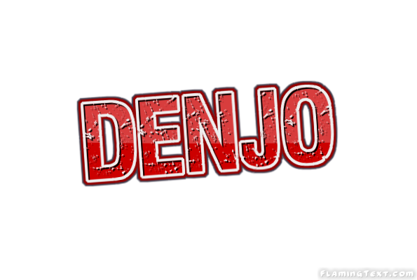 Denjo مدينة