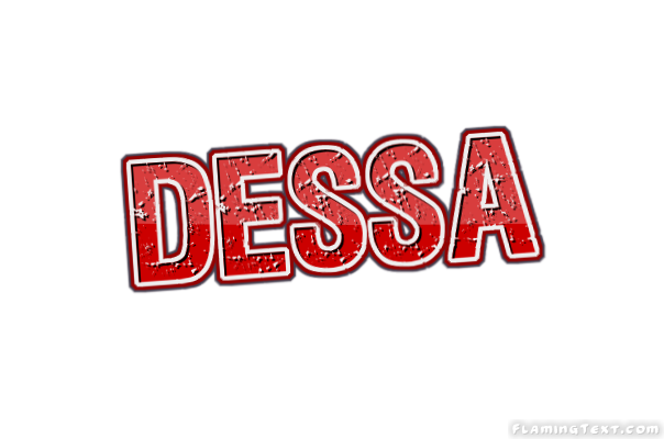 Dessa مدينة