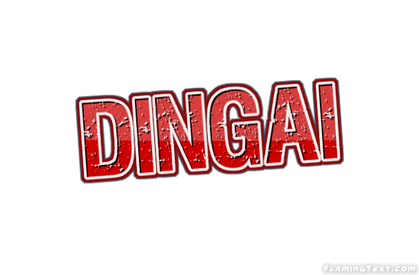 Dingai مدينة