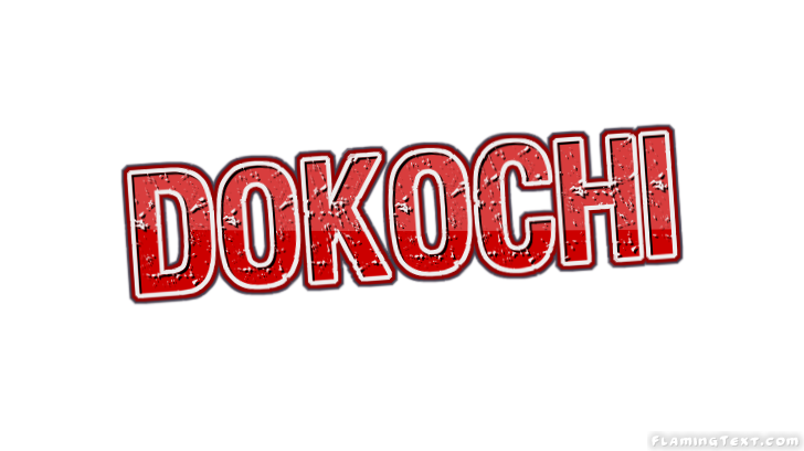 Dokochi مدينة