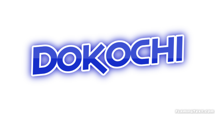 Dokochi город