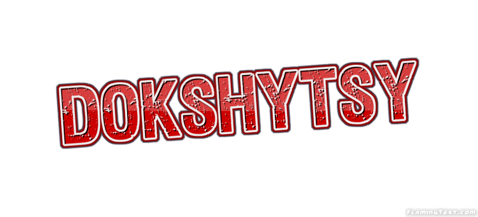 Dokshytsy город