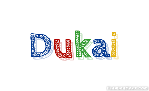 Dukai مدينة