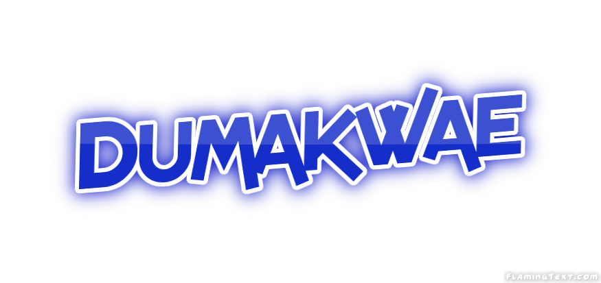 Dumakwae 市