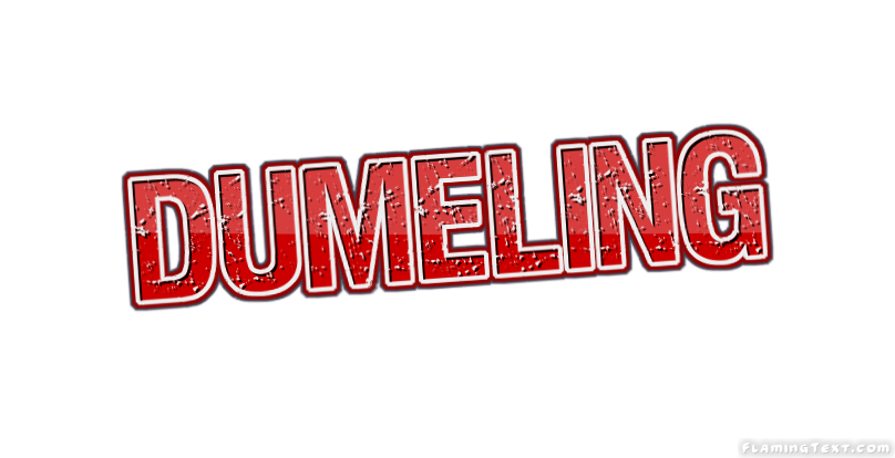 Dumeling 市