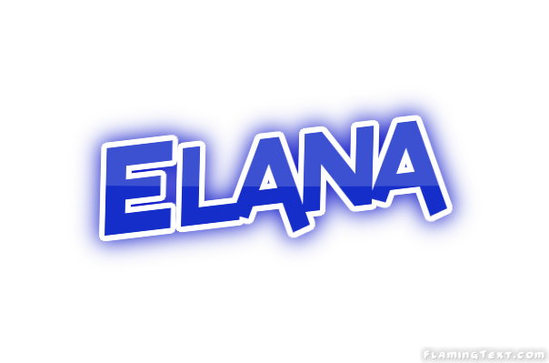 Elana مدينة