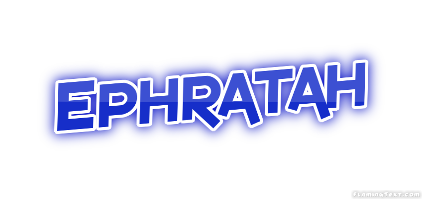 Ephratah город