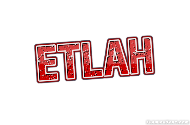 Etlah مدينة