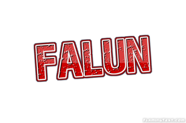 Falun город