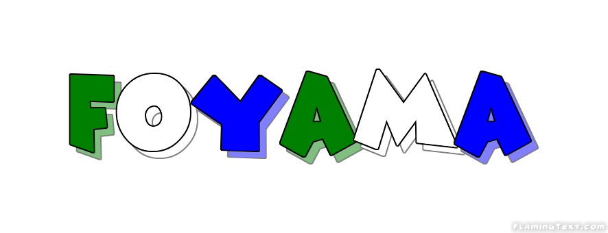 Foyama Stadt