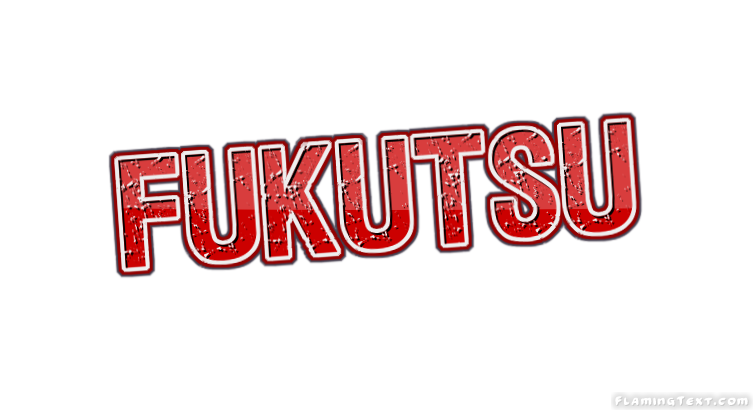 Fukutsu город