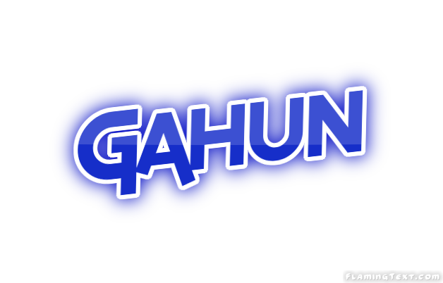 Gahun 市