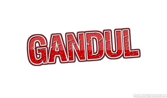 Gandul город