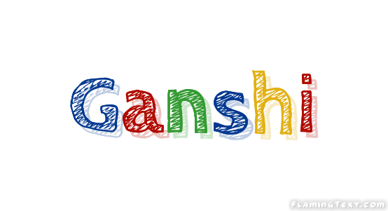 Ganshi 市