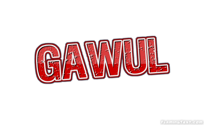 Gawul مدينة