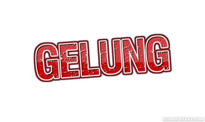 Gelung 市