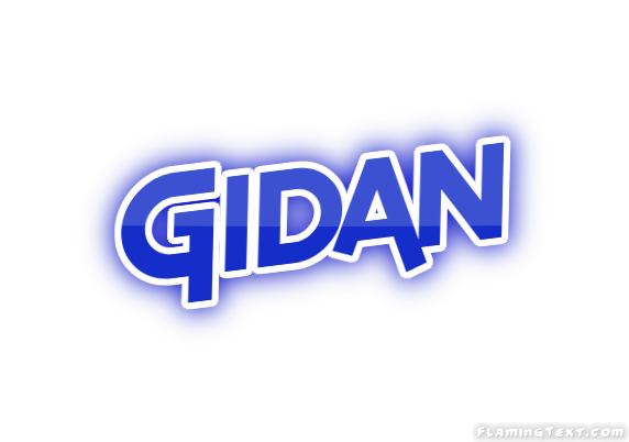 Gidan مدينة