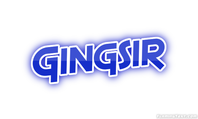 Gingsir 市