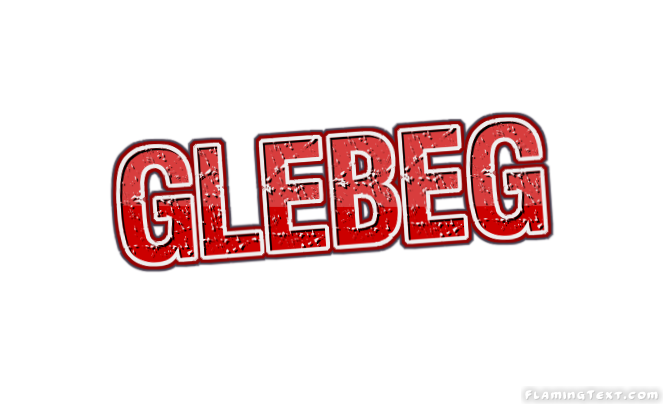 Glebeg 市