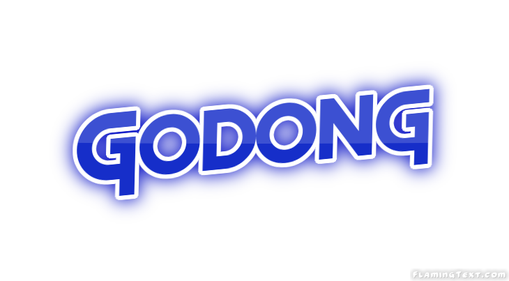 Godong город