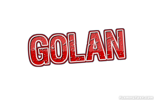 Golan город