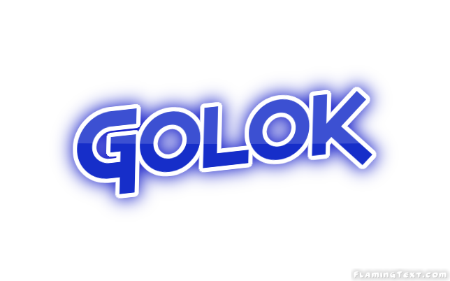 Golok город