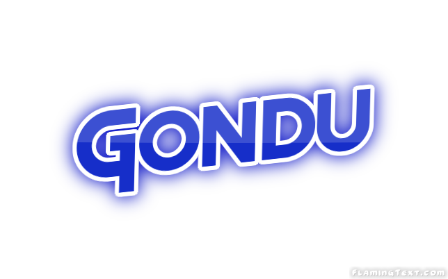 Gondu 市