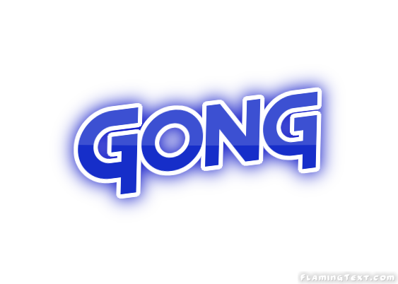 Gong город