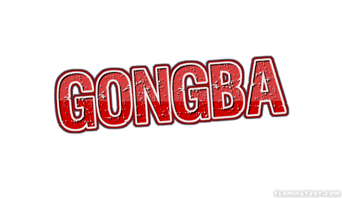 Gongba مدينة