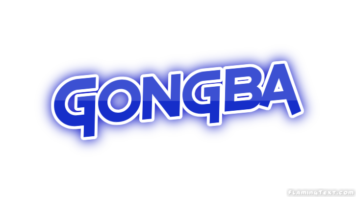 Gongba مدينة