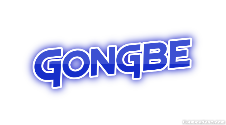 Gongbe مدينة