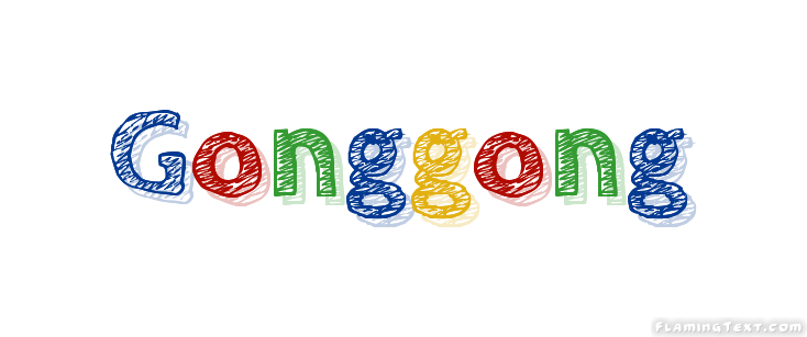 Gonggong город