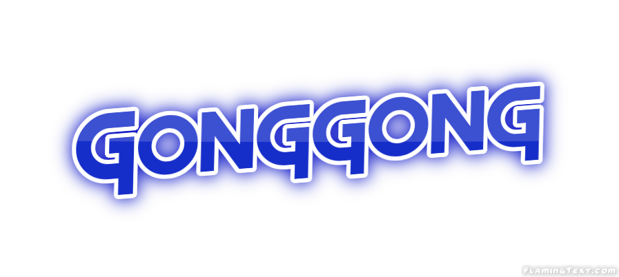 Gonggong Stadt