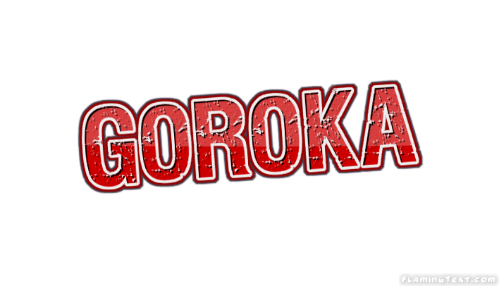 Goroka 市
