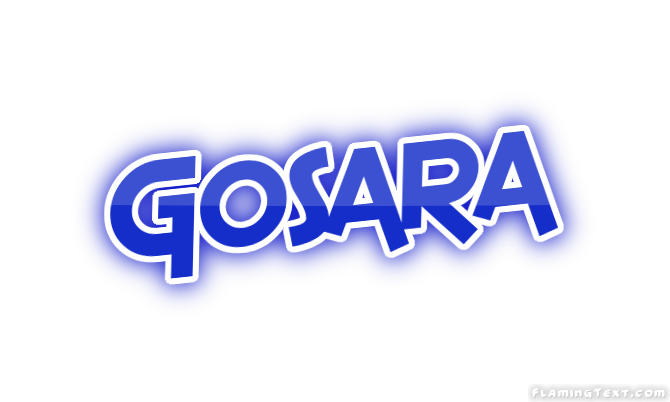Gosara 市