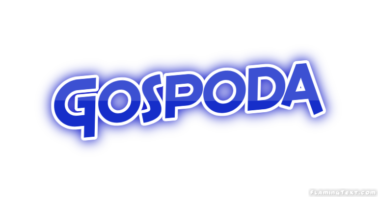 Gospoda город