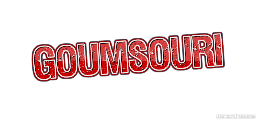 Goumsouri 市