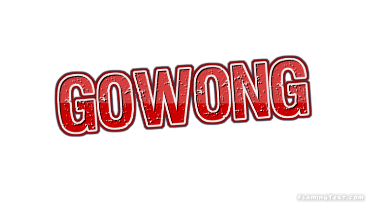 Gowong город