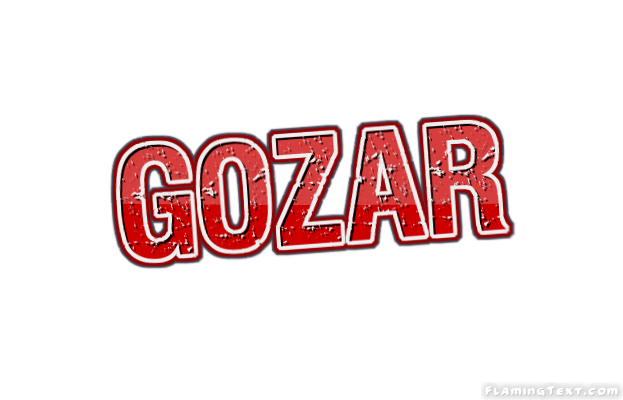 Gozar город