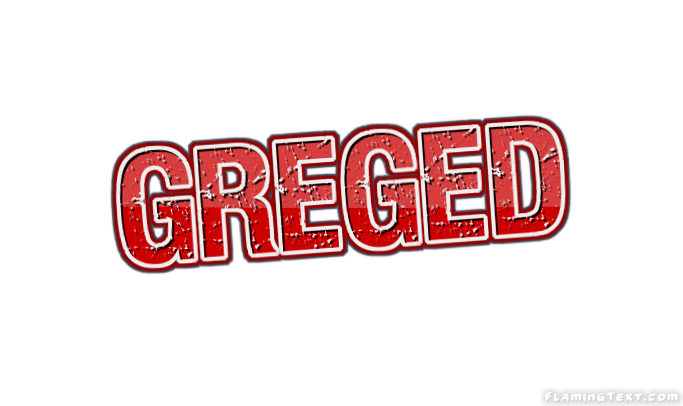 Greged مدينة