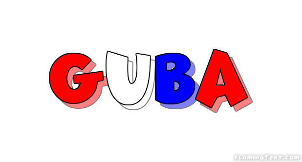 Guba مدينة